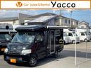 TOYOTA TOWNACE TRUCK