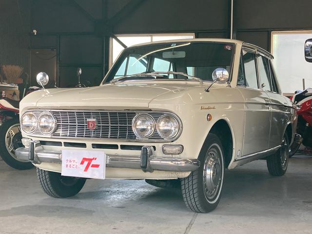 ブルーバード 日産 の中古車を探すなら グーネット中古車