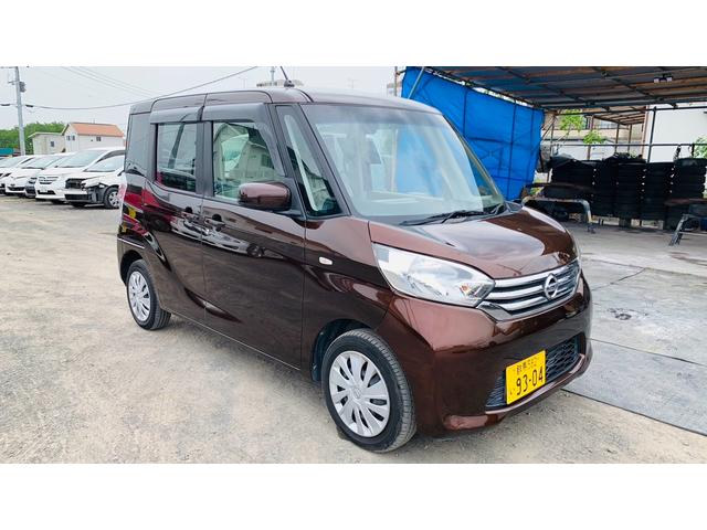 デイズルークス(日産) 中古車画像