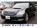 禁煙車/最終06モデル/マークレビンソンオーディオ ☆全国納車可能☆当店では低走行車を中心に販売させていただいております。