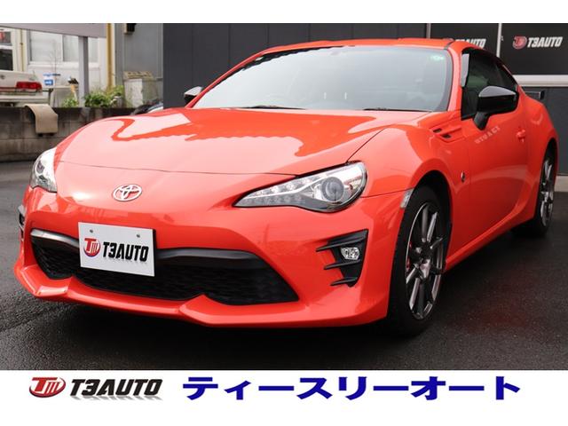 ر̸֥֡֡ܥѡʥ ǼֲǽŹǤԼ֤濴䤵ƤƤޤ 1