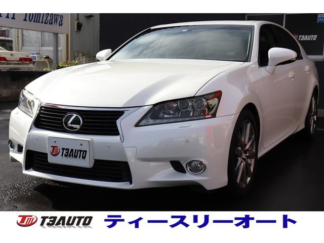 ＧＳ(レクサス) ＧＳ２５０　Ｉパッケージ　禁煙車／サンルーフ／３眼ＬＥＤヘッドライト／黒本革シート／シートヒーター＆クーラー／純正ナビ＆テレビ／クリアランスソナー／Ｂｌｕｅｔｏｏｔｈ音楽／ＥＴＣ／バックカメラ／リア電動サンシェード／車検整備付 中古車画像