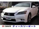 レクサス ＧＳ ＧＳ２５０　Ｉパッケージ　禁煙車／サンルーフ／３...