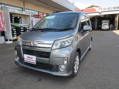 ムーヴ カスタム X カロッツェリアナビ 地デジ HIDオートライト FOGライト ETC キーフリー 中古車画像