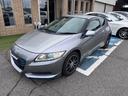 HONDA CR-Z