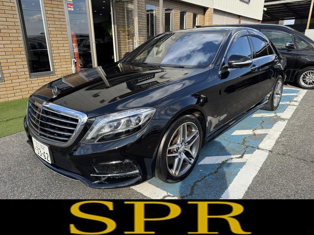 Ｓ４００ｈエクスクルーシブ　ＡＭＧライン・ナビ・ＴＶ・３６０度カメラ・クリアランスソナー・サンルーフ・ＥＴＣ・アダプティブクルーズコントロール・電動リアゲート・レザーシート・シートヒーター・シートエアコン