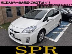 トヨタ　プリウス　Ｓ　ナビ　ＴＶ　バックカメラ