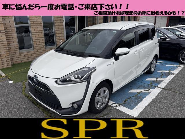 ハイブリッドＧ　両側電動スライドドア・トヨタセーフティセンス・３列シート・プッシュスタート