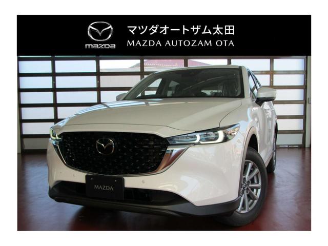 CX-5（マツダ）２０Ｓ　スマートエディション　登録済未使用車　オートクルーズコントロール　Ｂｌｕｅｔｏｏｔｈ接続　ＬＥＤヘッドライト　オートライト　バックカメラ　キーレスエントリー　横滑り止装置　アイドリング　ＵＳＢ　ブレーキサポート　前後ソナー 中古車画像