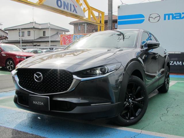 ２０Ｓ　ブラックセレクション　当社デモカー　純正マツコネナビ　フルセグＴＶ　バックモニター　運転席パワーシート　パワーリフトゲート　ＥＴＣ車載器　スマホ連携　ステアリングヒーター　シートヒーター　アダプティブＬＥＤヘッドライト