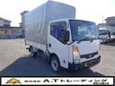 NISSAN ATLAS TRUCK