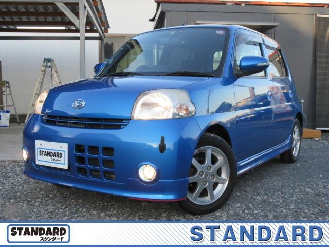 中古車 ダイハツ エッセ カスタム中古車販売実績 21 10 29 standard 中古車なら グーネット中古車 中古車 ダイハツ エッセ カスタム中古車販売実績 21 10 29 standard 中古車なら グーネット中古車