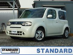 キューブ 15X Mセレクション 純正ワンセグHDDナビ フロントブラインド&バックカメラ インテリジェントキー ETC 車検8年10月 禁煙車 中古車画像