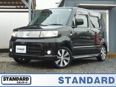 ワゴンR スティングレーX KENWOOD製フルセグメモリーナビ Bluetooth・USBオーディオ キーレススタート 革巻きステアリング 純正14インチアルミホイール HID&フォグランプ 禁煙車 中古車画像