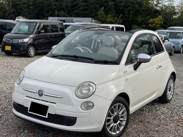 フィアット 500C