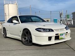 日産 シルビアの中古車 中古車価格 相場情報 価格 Com