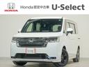 ステップワゴン スパーダ　ワンオーナー　１１．４インチホンダコネクトナビ　バックカメラ　両側電動スライドドア　ホンダセンシング　ＬＥＤオートライト　パーキングソナー　シートヒーター　パワーテールゲート　１オナ　ダブルエアコン（1枚目）