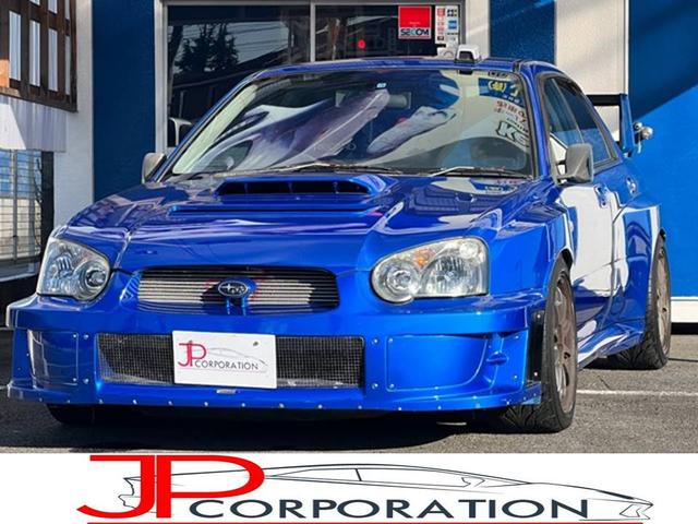 インプレッサ スバル ｗｒｘ ｓｔｉ フルエアロ公認済み 限定シート １７インチホイール ステアリング ６速ｍｔ 可変マフラー ｐｃ４バーシクリエイターサスペンション 茨城県 ｗｒｘ ｓｔｉ フルエアロ公認済み 限定シート １７インチホイール ステアリング ６速ｍｔ