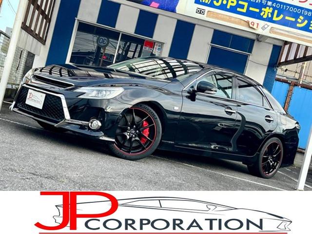 マークＸ(トヨタ) ２５０Ｇ　リラックスセレクション・ブラックリミテッド　Ｇｓ仕様　Ｇｓホイール　Ｇｓキャリパー　サンルーフ　ＨＤＤナビ 中古車画像