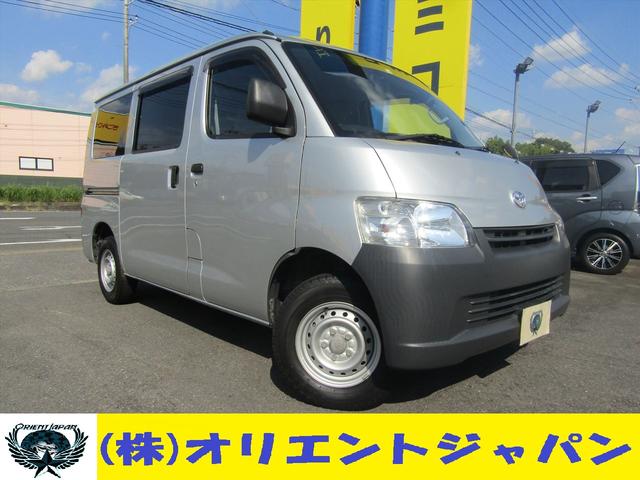トヨタ ライトエースバンdx 両側スライドドア etc装備の中古車 車体価格 1万円 18 平成30 年式 走行5 2万キロ 車体色シルバーマイカメタリック 茨城県龍ケ崎市中根台2 1 8 オリエントジャパン2号店の在庫 グーネット中古車 トヨタ ライトエースバンdx 両側スライドドア etc装備の中古車 車体価格 1万円 18 平成30 年式 走行5 2万キロ 車体色シルバーマイカメタリック 茨城県龍ケ崎市中根台2 1 8 オリエントジャパン2号店の在庫 グーネット中古車