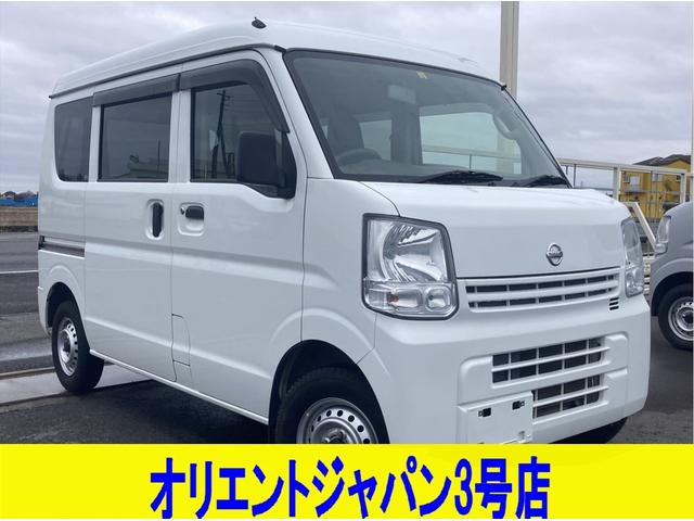 日産 ＮＶ１００クリッパーバン