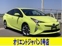 トヨタ プリウス Ａツーリングセレクション　衝突軽減ブレーキ　レ...