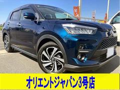 ライズ Z スマートアシスト 衝突軽減ブレーキ レーンキープアシスト オートハイビーム LEDヘッドライト LEDフォグランプ 9インチディスプレイオーディオ スマホ連携機能 フルセグ 全周囲カメラ 純正アルミ 中古車画像