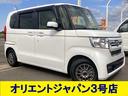 お買い得価格!支払総額には車検整備費用、自賠責保険、 リサイクル料金、法定整備費用も含まれておりますのでご安心ください!!