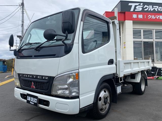中古車65台 茨城県のキャンター 三菱ふそう 40万台から選べる価格相場検索サイトbiglobe中古車 情報提供 グーネット