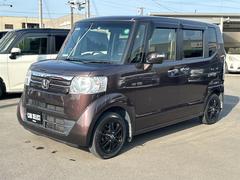 ホンダ　Ｎ−ＢＯＸ　Ｇ　Ｌパッケージ　あんしんパッケージ　パワースライドドア