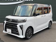 タント カスタムRSリミテッド 届出済未使用車/追突被害軽減システム/ターボ/専用15AW/ETC/USB/純正フロアマット/純正ドアバイザー/ハーフレザーシート/シートヒーター/ステアリングSW/電動Pブレーキ/Cセンサー/AAC 中古車画像