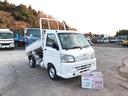 ダイハツ ハイゼットトラック 　ダンプ　４ＷＤ　エアコン　パワス...