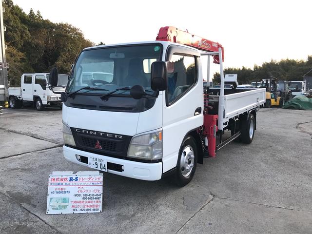 ᡼ξ硢٤礬ޤΤǤäǤ 1