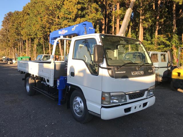 メールの場合、返答が遅れる場合がありますのでお電話がおススメです！