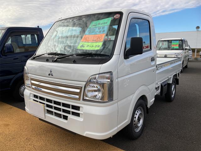 三菱 ミニキャブトラック みのり　４ＷＤ　届け出済み未使用車　軽トラック　ＡＴ　衝突被害軽減システム　レーンアシスト　アイドリングストップ　オートライト　ＥＳＣ　エアコン