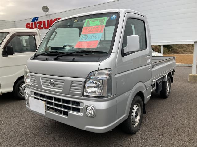 ＮＴ１００クリッパートラック(日産) ＧＸ　４ＷＤ　軽トラック　ＭＴ　衝突被害軽減システム　ドライブレコーダー　ＥＴＣ 中古車画像