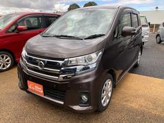 日産　デイズ　ハイウェイスター　Ｘ　ＥＴＣ　全周囲カメラ