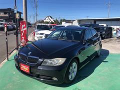 £ͣס꡼顡žʥХåʥХå£