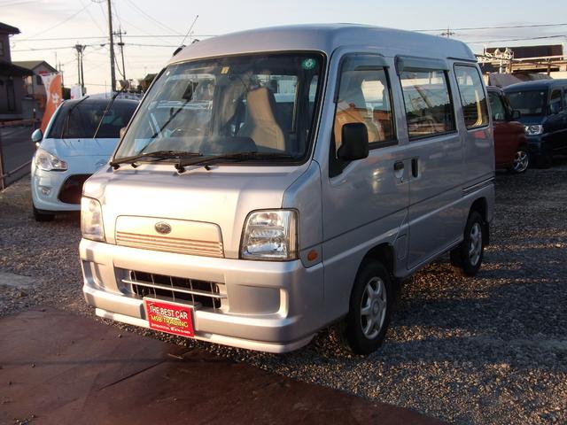 サンバーバン 　２ＷＤ　オートマ車　ＡＣ　ＡＷ