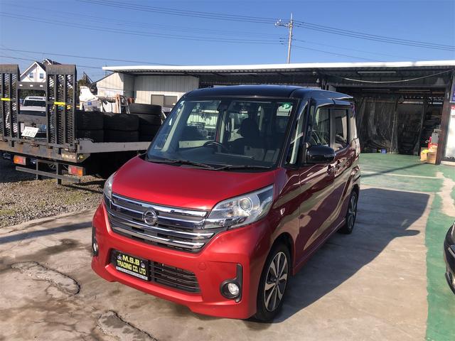  ǥ롼 ϥءǥѥåţԣ