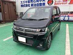 スズキ　ワゴンＲカスタムＺ　ハイブリッドＺＴ　ハイブリッドＺＴ（４名）　クルーズコントロール　レーンキープアシスト