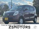 日産 モコ Ｅ　☆車検Ｒ７年１１月迄☆記録棒・取説付属☆ナビ☆Ｅ...