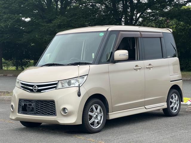 ルークス ハイウェイスターターボ（1枚目）
