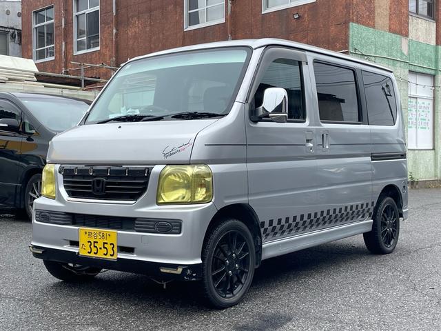 バモス(ホンダ) M 中古車画像