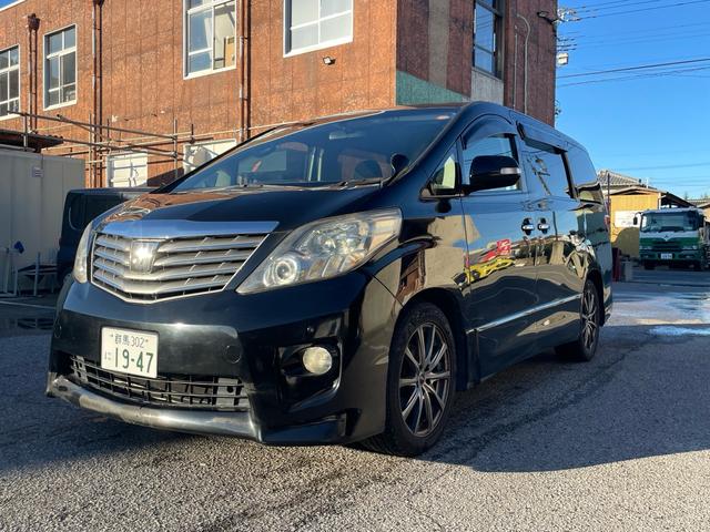 アルファード 240S Bluetooth バックカメラ テレビ フリップダウンモニター ETC 電動スライドドア(1枚目)