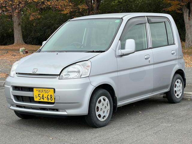 ライフ(ホンダ) Ｇ 中古車画像