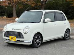ミラジーノ X 車検2年付 中古車画像