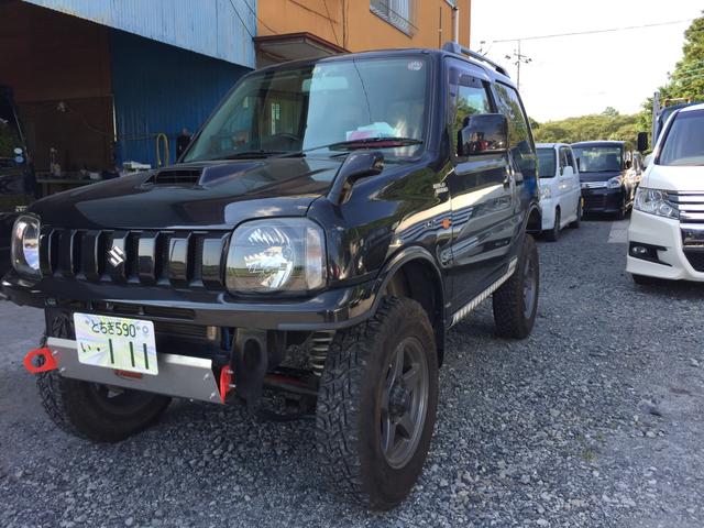 中古車販売店 茨城県古河市の中古車販売店一覧 中古車なら グーネット 中古車販売店 茨城県古河市の中古車販売店一覧 中古車なら グーネット