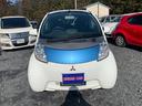 MITSUBISHI I-MIEV