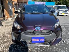 ヤリス ハイブリッドG ナビ全周囲カメラETC車検2年 中古車画像